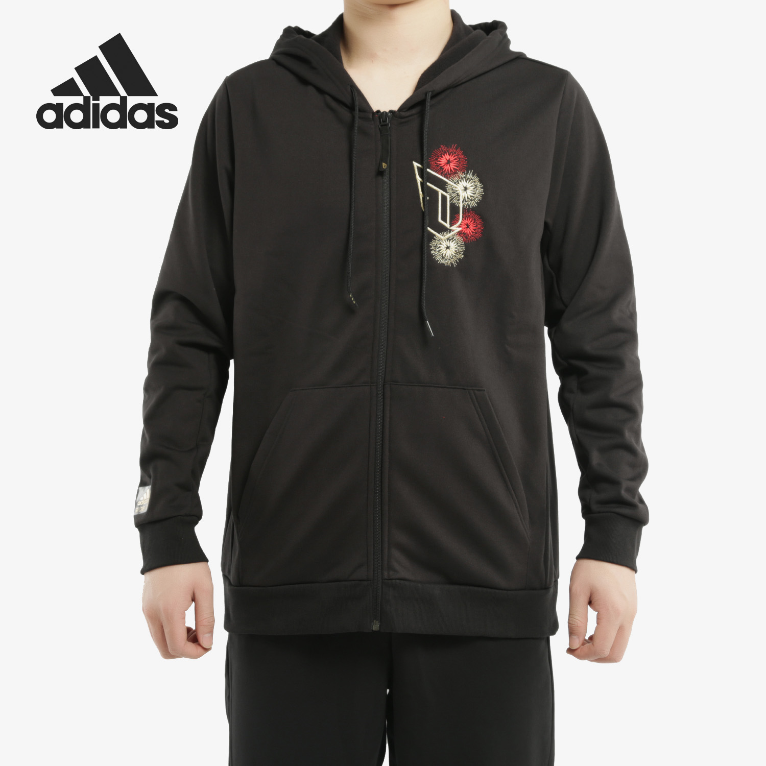 Adidas/阿迪达斯正品当季男子新款篮球运动连帽夹克外套 FH7701