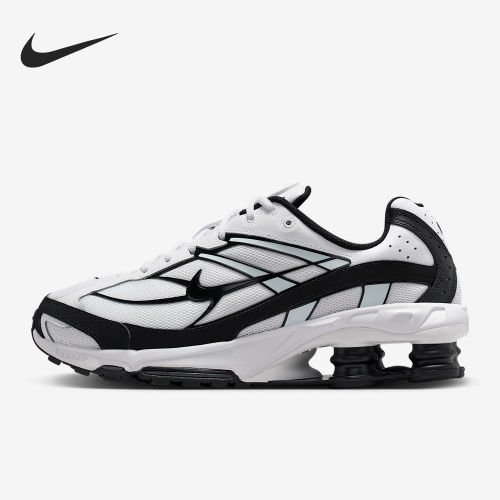 Nike/耐克正品春季款男士减震耐磨网眼透气休闲鞋IO4296-100