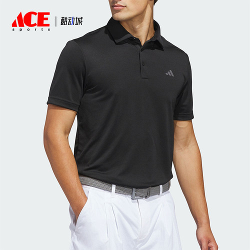 Adidas/阿迪达斯正品夏季男士简约高尔夫针织短袖POLO衫JY5480