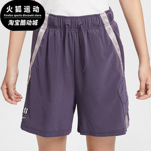 耐克女士篮球训练运动透气短裤
