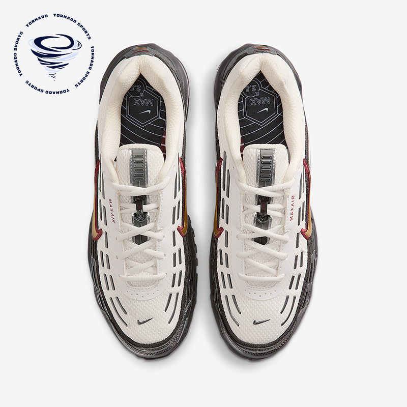 Nike/耐克正品Air Max男士低帮气垫缓震运动时尚跑步鞋IM6647-030,运动鞋new,跑步鞋,淘宝优惠券,粉丝福利购,淘宝优惠卷