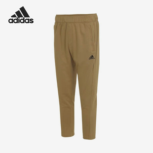 Adidas/阿迪达斯正品新款男士透气运动休闲针织长裤JI6256