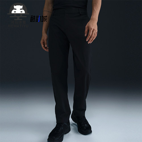 Nike/耐克正品Dri-FIT 男士防晒多口袋经典日常长裤HQ6931-010