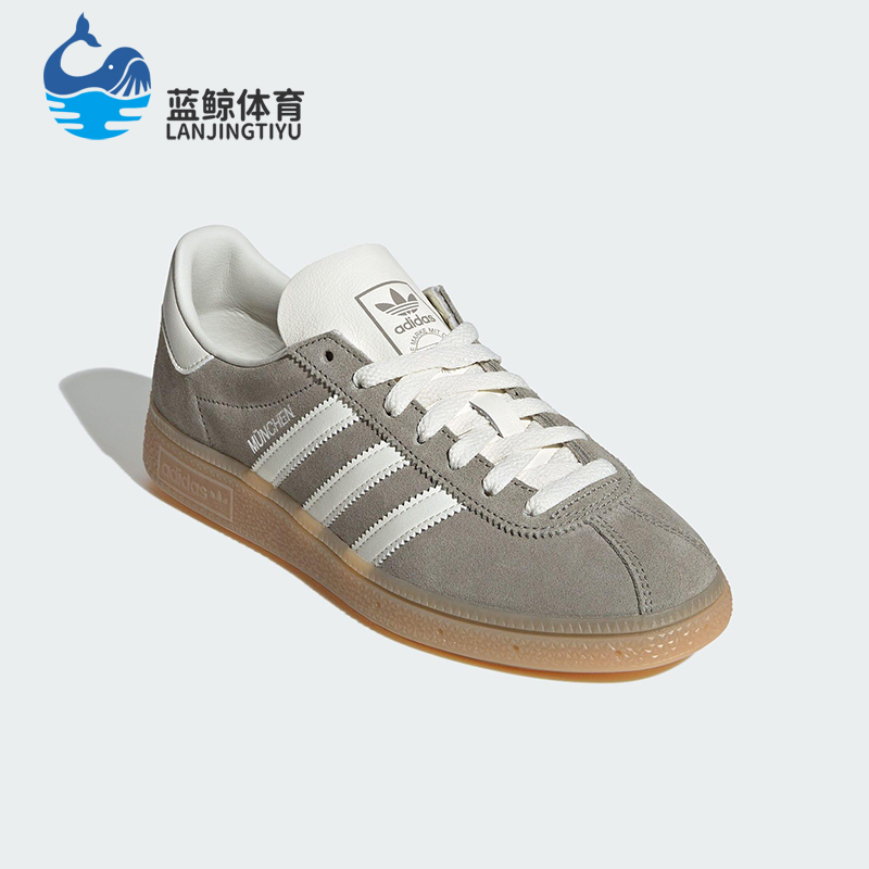 Adidas/阿迪达斯正品三叶草女士运动系带日常简约耐磨低帮JS3990