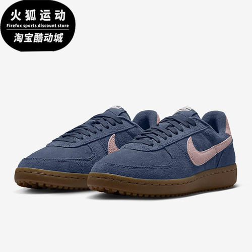 Nike/耐克正品2025秋季款女士轻便系带薄底休闲运动鞋IF1743-401
