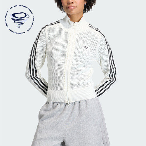 Adidas/阿迪达斯正品三叶草女士休闲立领针织运动透气外套KC6496