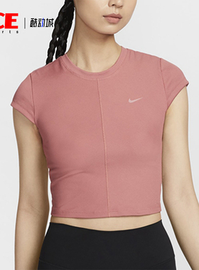 Nike/耐克正品夏季新款女士短款训练运动紧身短袖FV7875-634