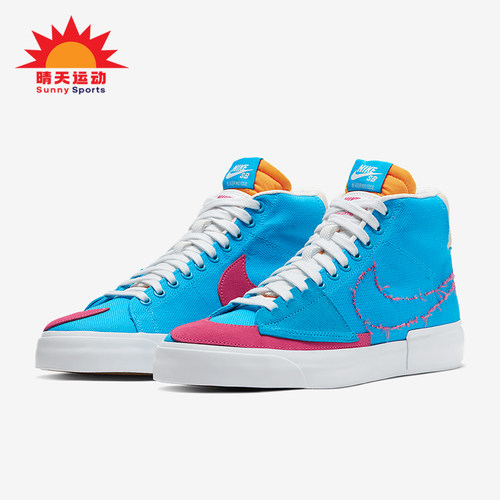 Nike/耐克正品SB Blazer Mid男女中帮时尚轻便板鞋CI3833-400