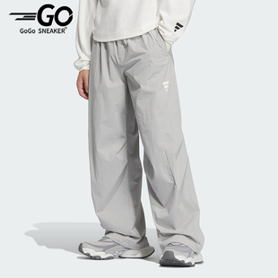 Adidas/阿迪达斯正品FOS WOVEN男士宽松梭织经典运动休闲裤KB4615
