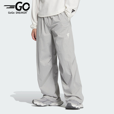 Adidas/阿迪达斯正品FOS WOVEN男士宽松梭织经典运动休闲裤KB4615