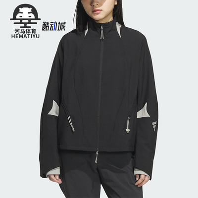 Adidas/阿迪达斯正品FOS FUTURE女士宽松未来风尚梭织外套KC2710