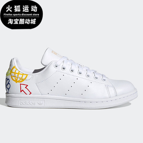 Adidas/阿迪达斯三叶草史密斯白女子休闲运动耐磨涂鸦板鞋FX5679
