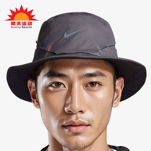 耐克男女同款防风防水透气渔夫帽