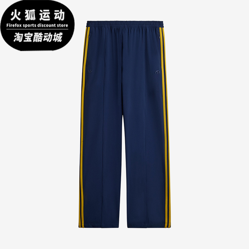Adidas/阿迪达斯正品Miaou联名紧身裤新款女经典贴身紧身裤KA2735