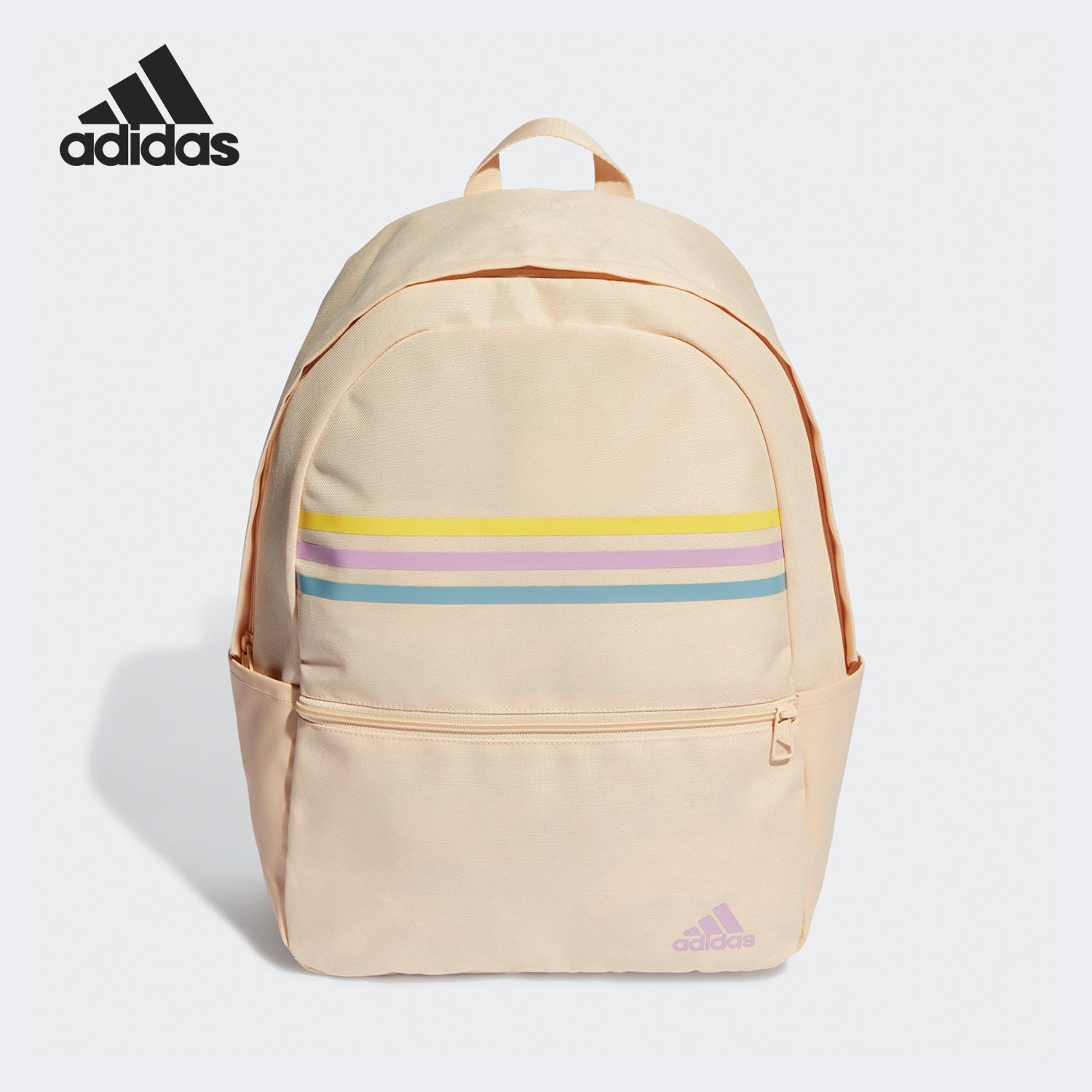 Adidas/阿迪达斯正品2023新款男女同款运动休闲背包IL5778,运动包/户外包/配件,双肩背包,淘宝优惠券,粉丝福利购,淘宝优惠卷