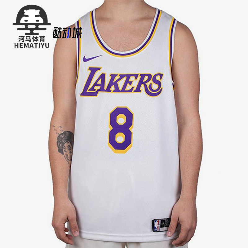 耐克男士透气篮球无袖背心