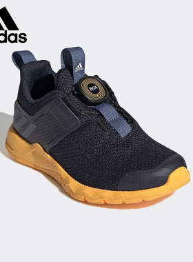 Adidas/阿迪达斯正品 男小童RapidaFlex BOA K运动鞋 G27133
