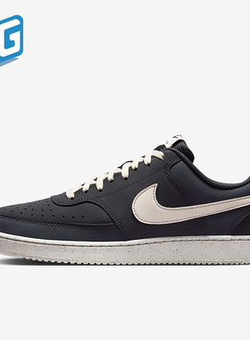 Nike/耐克正品春季款男士日常低帮系带耐磨休闲运动鞋HV8139-003