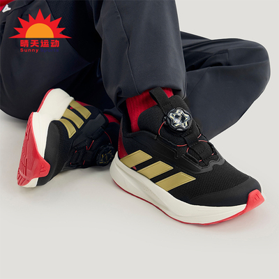 Adidas/阿迪达斯正品DURAMO SL2儿童减震低帮旋转扣跑步鞋KI4120