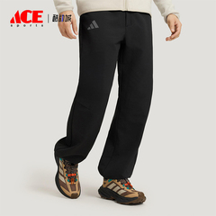 Adidas/阿迪达斯正品2025冬季款男士日常直筒印花保暖长裤KC6998