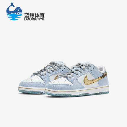 Nike/耐克正品SB Dunk Low Pro QS PS儿童经典板鞋DJ2519-400