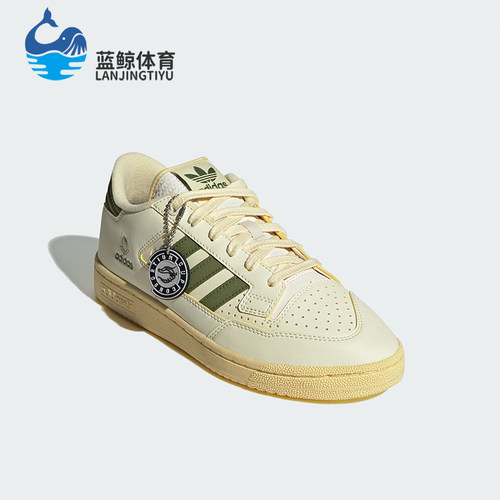 阿迪达斯男士经典板鞋运动鞋