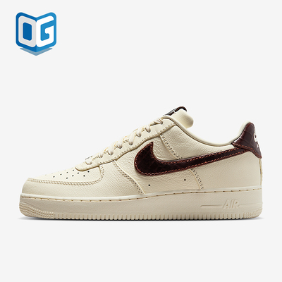 Nike/耐克正品Air Force 1男士休闲经典轻盈透气板鞋IH7332-001