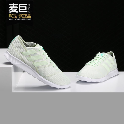 Adidas/阿迪达斯正品男当季新款NEMEZIZ运动舒适耐磨足球鞋CP9129