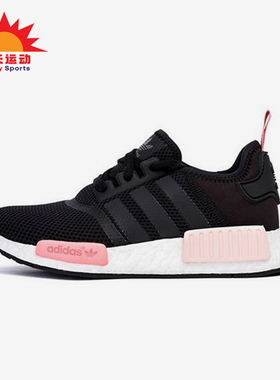 Adidas/阿迪达斯正品三叶草女士经典缓震运动训练跑步鞋S75234