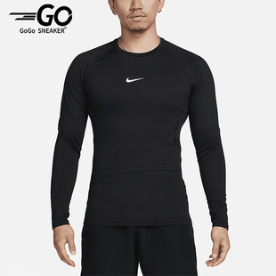 Nike/耐克正品Pro Warm男士运动薄绒拼接长袖T恤FB7983-010