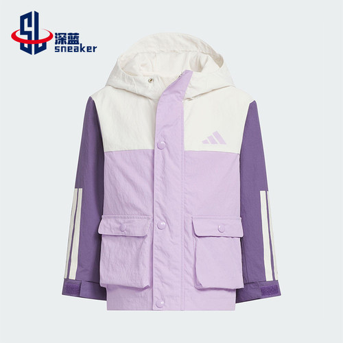 Adidas/阿迪达斯正品2025秋季款儿童休闲梭织拼接运动外套KS3080