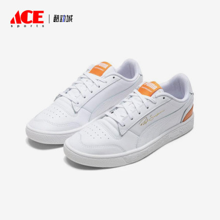 Puma/彪马正品运动男女同款时尚简约透气耐磨低帮板鞋370846-04