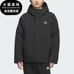 Adidas/阿迪达斯正品2025秋季款男士日常保暖连帽羽绒服KC2509