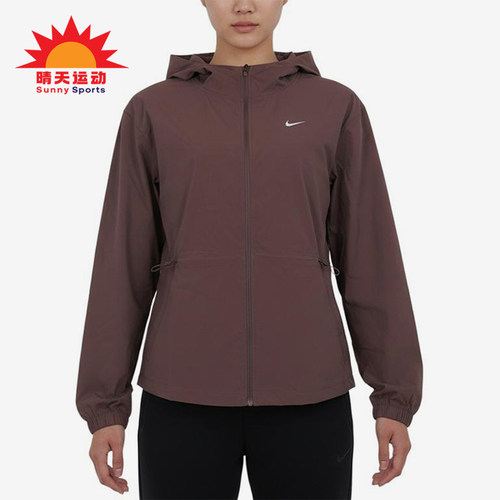 Nike/耐克正品ONEUVJACKETCPSLA新款女经典夹克外套IF1167-502