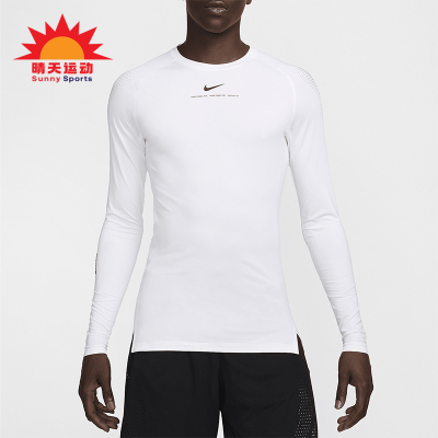 Nike/耐克正品Drake男士修身圆领针织运动训练长袖T恤DN0001-100
