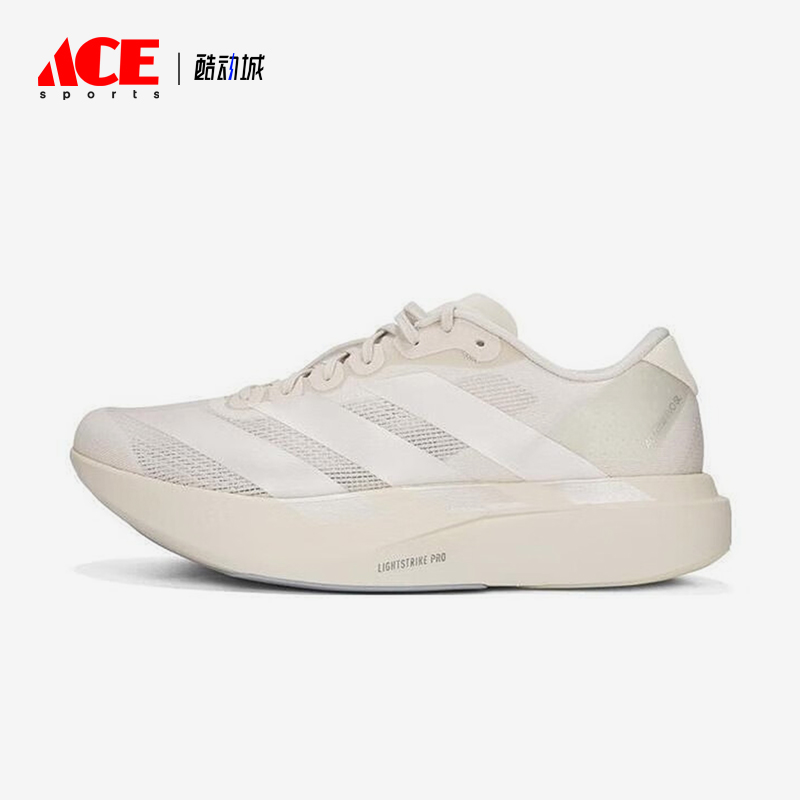 Adidas/阿迪达斯正品adizero Evo SL M男士经典竞速跑步鞋JR3418