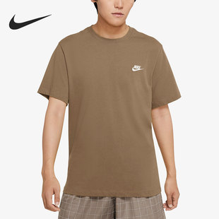 CLUB NSW TEE 男子运动跑步短袖 258 Nike T恤AR4999 耐克正品