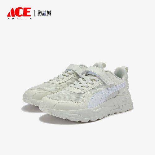 Puma/彪马正品Trinity 2 LT AC+ JR儿童低帮经典休闲鞋405114-08