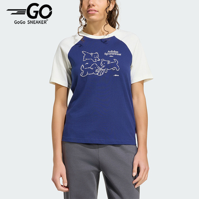 Adidas/阿迪达斯正品三叶草女士复古运动修身时尚短袖T恤KG7683