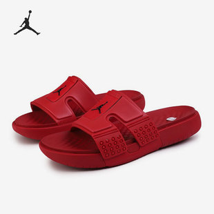 Hydro Jordan 男子运动沙滩拖鞋 600 Nike CD2803 耐克正品