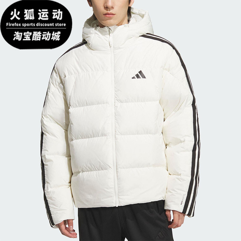 Adidas/阿迪达斯正品3S PUFF D JKT男士连帽保暖日常羽绒服KC2494