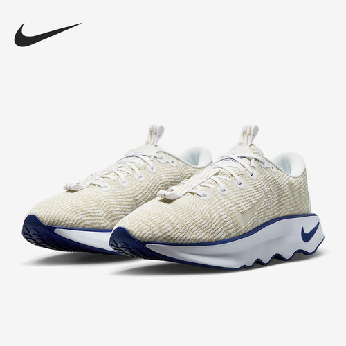 Nike/耐克正品Motiva新款男白卡其色健走鞋经典跑步鞋DV1237-105
