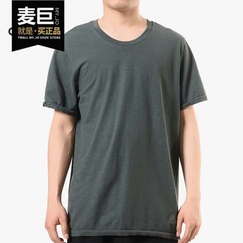 Adidas/阿迪达斯夏季短袖