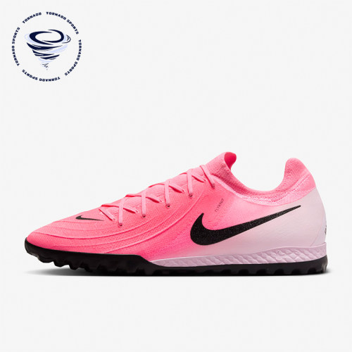 Nike/耐克男士防滑运动足球鞋