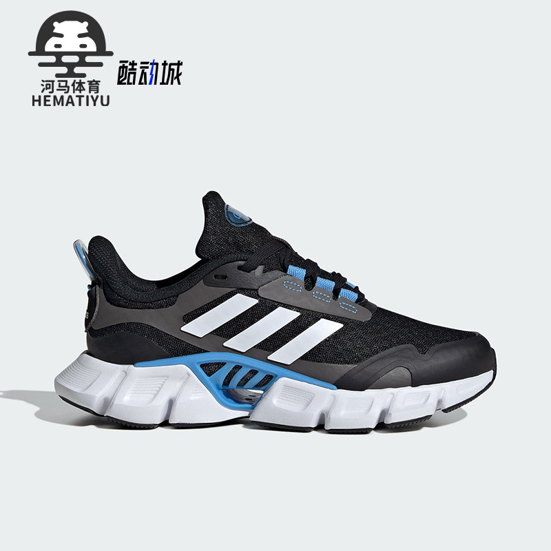 阿迪达斯大童运动休闲鞋