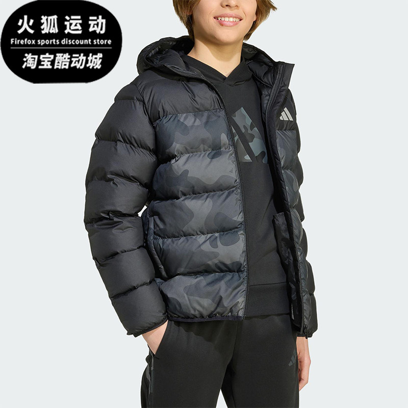 Adidas/阿迪达斯正品冬季大童防风保暖休闲印花连帽羽绒服JL7399,童装/婴儿装/亲子装,棉袄/棉服,淘宝优惠券,粉丝福利购,淘宝优惠卷