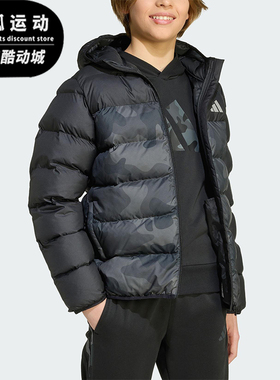 Adidas/阿迪达斯正品冬季大童防风保暖休闲印花连帽羽绒服JL7399