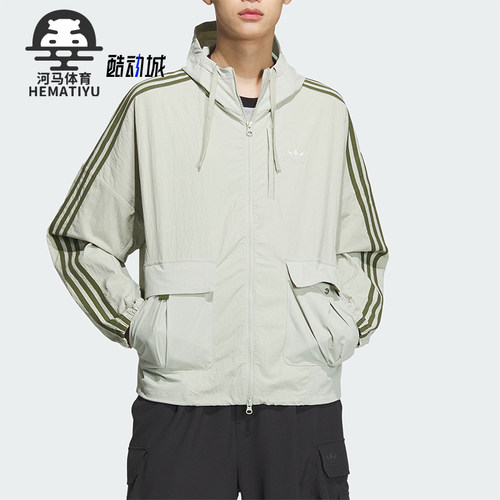 阿迪达斯男士宽松夹克外套
