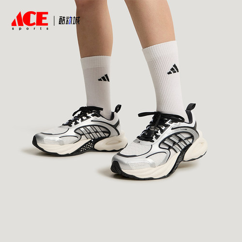 Adidas/阿迪达斯正品清风鞋风动4代男女减震经典休闲运动鞋KK1809