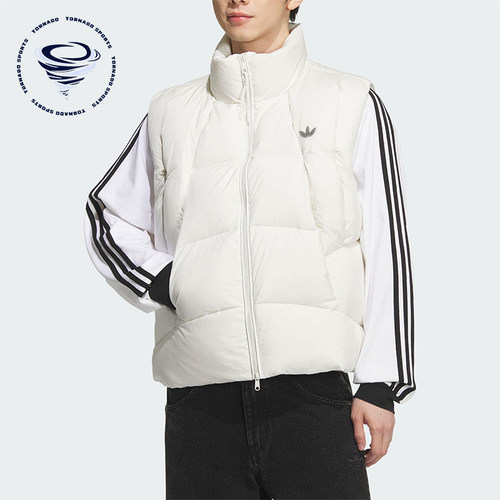 Adidas/阿迪达斯正品三叶草男女宽松保暖运动简约羽绒马甲KV3987